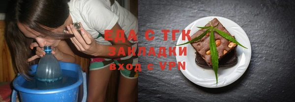 мдпв Семилуки