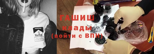 PSILOCYBIN Семикаракорск