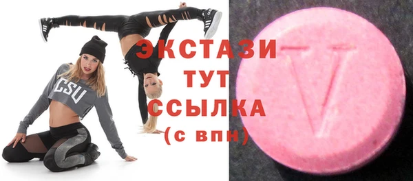 PSILOCYBIN Семикаракорск