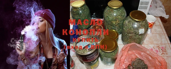 PSILOCYBIN Семикаракорск