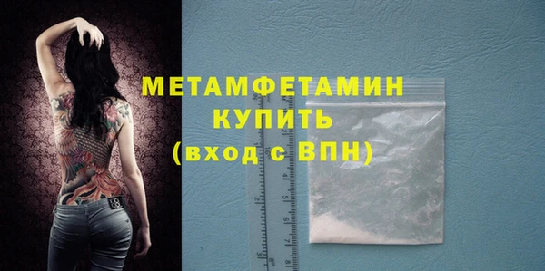 PSILOCYBIN Семикаракорск