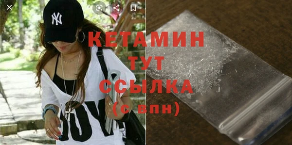 мдпв Семилуки