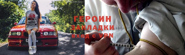 мдпв Семилуки