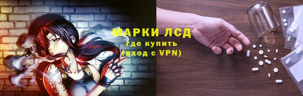 мдпв Семилуки