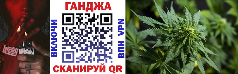 Купить  Усть-Катав  Конопля гибрид 